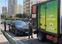 بنزین سوپر برای دومین بار چوب حراج خورد