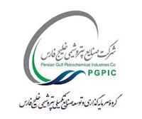 جهش درآمدهای سرمایه‌گذاری و تقویت پرتفوی بورسی «پترول»