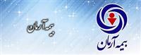  شرایط و زمان عرضه بلوک ۲.۱ درصدی و توثیقی بیمه حاضر در بازار پایه