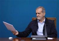 ابلاغ مصوبه مالیات بر سوداگری توسط پزشکیان؛ گامی مهم در کنترل بازار