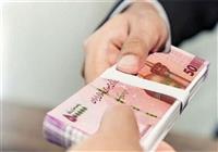  حل مشکل حقوق پایان سال معلمان با مجوز سران قوا 