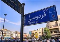 تصمیمات غلط دولت دوباره کار دست بازار داد؛ چه کسی ترمز دلار 124 هزار تومانی را می‌کشد؟