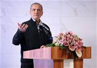 پزشکیان: می‌توان با افزایش بهره‌وری هزینه درمان را کاهش داد 