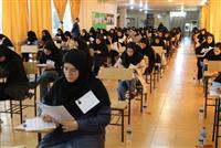 امروز آخرین مهلت ثبت نام آزمون دستیاری پزشکی؛ برگزاری آزمون در تیرماه