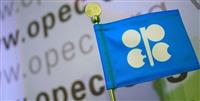 افزایش تولید نفت ایران در یک سال گذشته