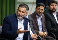 شعر حماسی قزوه برای وطن: "از این پس همه نام‌مان هست ایران"