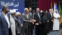 افتتاح ۱۱۴ واحد مسکونی ویژه نیازمندان در هرمزگان با مشارکت شرکت پالایش نفت آفتاب