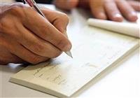  شرایط تخصیص دسته چک به اشخاص حقوقی تسهیل شد 