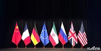 «سهم‌های برجامی» در وسط سیبل بورس‌بازان