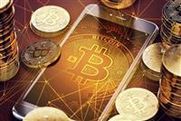 پیش بینی عجیب از آینده قیمت بیت کوین 