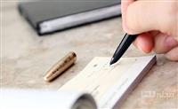 تعداد چک های برگشتی بالا رفت