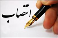 انتصاب جدید در مدیریت نظارت بر ناشران سازمان بورس