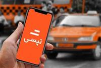 رکوردشکنی درآمد «تپسی» در خرداد؛ رشد ۲۴ درصدی نسبت به اردیبهشت
