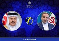 عراقچی همتای بحرینی را در جریان مذاکرات هسته‌ای قرار داد 