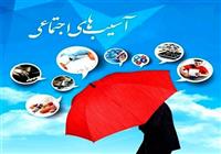 عزم خدابنده برای حل آسیب‌های اجتماعی