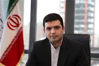 تامین مالی پیشرو با اوراق صکوک 