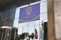 ساخت "استودیو بورس" در دستور کار بورس تهران