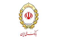 مسئولیت اموال سرقتی از صندوق امانات بانک ملی با کیست؟