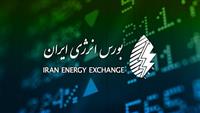 نفتای سنگین و گازوئیل برای صادرات، پساب در رینگ داخلی