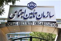 مبلغ کمک‌ هزینه اولاد مستمری‌بگیران در سال ۱۴۰۵ چقدر است