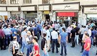 بررسی طرح مالیات بر عایدی از نگاه کارشناسان