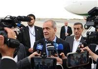  پزشکیان: حامل پیام صلح از سوی ایران برای جهان هستیم 