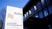 اهداف میان‌مدت ده‌گانه نهاد ناظر آلمان (BaFin): از ثبات و امنیت بازار تا حمایت از سرمایه‌گذاران