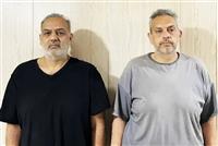 سارقان طلای زنان سالخورده را شناسایی کنید
