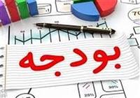 انتقاد از وجود منابع مالی هنگفت در حساب دستگاه‌های اجرایی