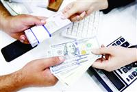  دیواری بلند میان دلار و ریال 