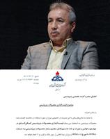  تعیین نرخ محصولات پتروشیمی با دلار نیمایی، برای کف قیمت است/ تعیین قیمت نهایی در بورس کالا، بر اساس رقابت