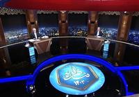  اولین مناظره مرحله دوم انتخابات ریاست جمهوری؛ جلیلی-پزشکیان 