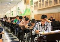 امشب، آخرین مهلت ثبت‌نام در آزمون مدارس سمپاد و نمونه دولتی