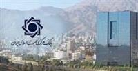 بانک مرکزی : واردات خودرو اجرا خواهد شد/ اثر تورمی کمتر از۱۰ درصدی حذف دلار۴۲۰۰ تومانی