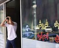 تعیین سقف برای افزایش اجاره‌بها، بازار را تنظیم می‌‌کند؟