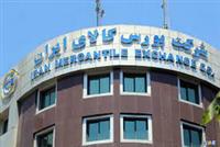 جابجایی در رنکینگ برترین های بورس کالا