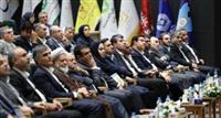 حضور فعال بانک توسعه صادرات ایران در سی و پنجمین همایش بانکداری اسلامی