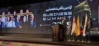 ‎ «بیزینس سامیت ۱۴۰۴» با حضور بزرگان اقتصاد برگزار شد