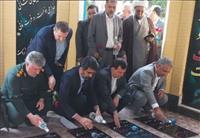 غبارروبی مزار مطهر شهدای کارگر قم در جنگ رمضان