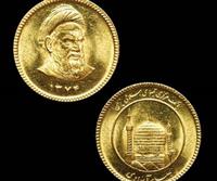قیمت سکه امروز چند؟ (۱۴۰۱/۳/۱۹)