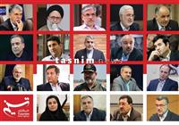  ۵ نفر از دولت روحانی و ۳ وزیر رئیسی در کابینه پزشکیان 