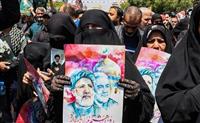 مجلس یادبود مجمع عمومی سازمان ملل برای شهید رئیسی 