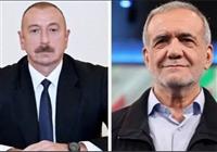  تماس تلفنی علی اف با پزشکیان/دعوت برای سفر به باکو و تهران 
