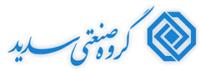 «وسدید» از قرارداد جدید در شرکت زیرمجموعه خبر داد