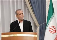  پزشکیان: دانشگاهیان برای حل مشکلات اقدام کنند 
