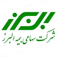برگزاری مجمع عمومی بیمه البرز: برنامه افزایش سرمایه ۳۰۰ درصدی و تقسیم ۲۰۰ ریال سود به ازای هر سهم