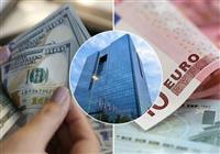 سقف جدید نگهداری ارز برای اشخاص اعلام شد