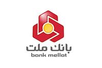 درآمد تسهیلات «وبملت» در دو ماهه ۱۴۰۵ به ۵۸۰ همت رسید