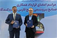 قرارداد ساخت مکانیکال سیل‌های مجتمع پتروشیمی خوزستان امضا شد