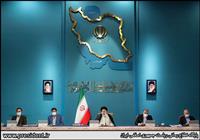 "سبقتِ ۲۵۰ درصدی تسویه اوراق از فروش اوراق تأمین مالی" دولت